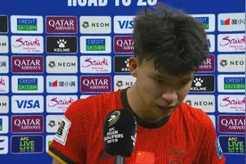 王钰栋赛后：对不起广大球迷，我们没有出线，2030年见！图片