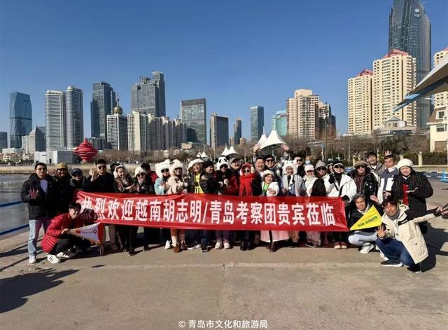 青岛-胡志明市直航开通，越南文旅考察团赴青！