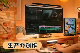 4499元起 七彩虹推出“橘猫全家桶”主机：顶配i5-14600KF+RTX 4070S图片