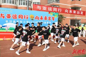 长沙县天华小学：科技体育节精彩纷呈图片