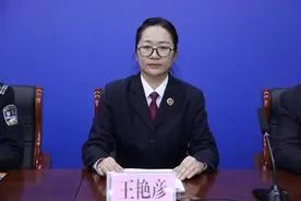 东营市人民检察院以大数据助力涉河湖生态环境治理图片