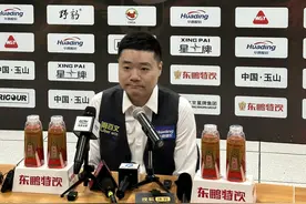 【台球】丁俊晖完胜对手晋级半决赛，坦言自己打得挺好的图片