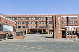 即墨区德馨珑湖小学发布2024年招生简章图片