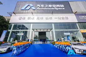 主编会开车丨汽车“新”零售既要贩“海水”又卖“海盐”图片