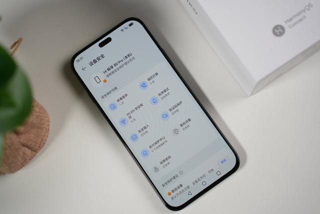 WIKO Hi畅享 80 Pro搭载耐摔昆仑玻璃和星眸护眼方案，用机体验全面升级