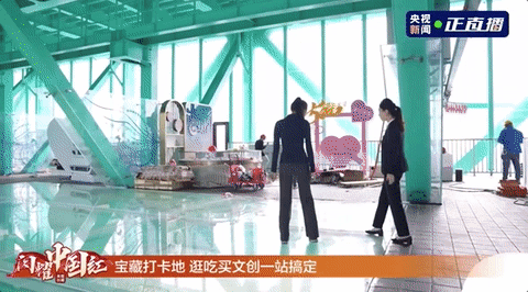向 云 端！