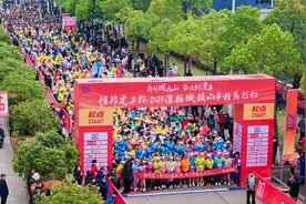 3500名跑者共赴春日之约，2025澧县城头山半程马拉松激情开跑图片