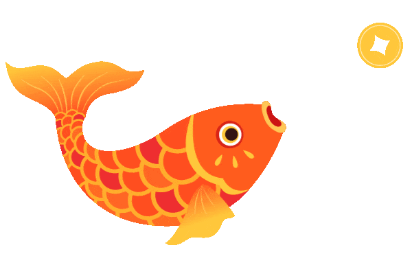 1月29日起！连嗨16天！来这里赶大集