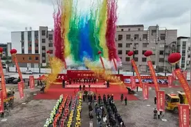 “两山”共富！今天上午，浙江永康这个投资5亿元的项目开工了！图片