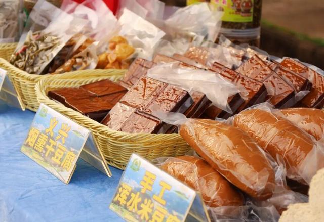 2026 跨年去西充！这场治愈之旅别错过～