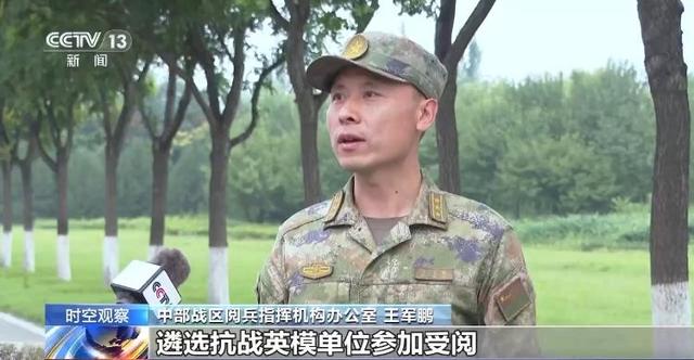 探访阅兵训练场：以科学训练方法提升阅兵训练质效