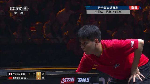 林诗栋晋级男单半决赛