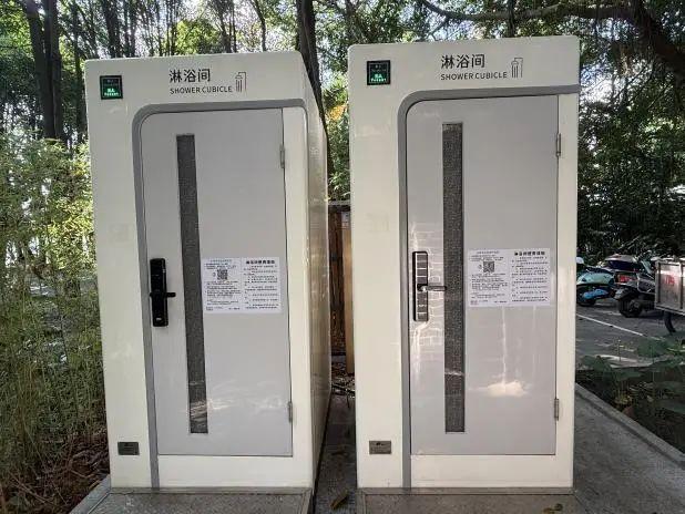 南湖公园淋浴间正式开放，跑完南湖可以清清爽爽离场