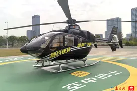 广州南站可以“打飞的”啦！半小时内可达深圳、珠海等地图片