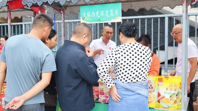 精彩来袭，西充这场演出不“艺”般！