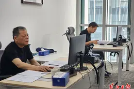 最快10日内结案！武汉仲裁委有了速裁庭图片