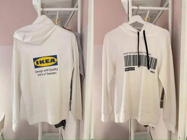宜家卖衣服被网友吐槽：就我觉得丑吗？这颜色真的一言难尽……