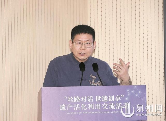 “丝路对话 世遗创享”遗产活化利用交流活动12日启动