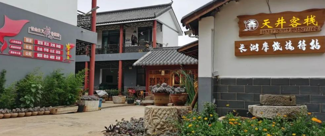 沉浸式漫游石林长湖 这份吃住行一站式攻略请查收