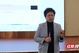 湖南交通工程学院：专家讲座润心田 心理赋能助成长图片