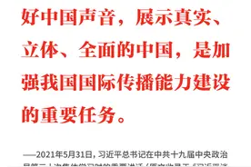 学习日历 | 2024年5月31日图片