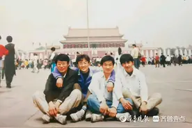 老照片里的新中国|29年前的北京天安门广场，你见过吗？图片