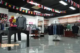 号外号外，这家店9月1日开始试营业啦！图片