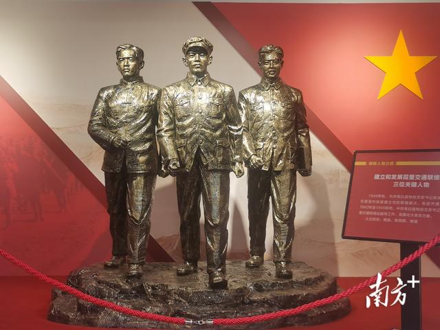 岭南民宅里的红色家庭传奇｜打卡电白