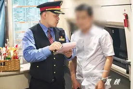 坐过站或坐错车怎么办？图片