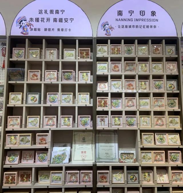 你来南宁看张韶涵演唱会了吗？南宁文旅又又又来发福利了→