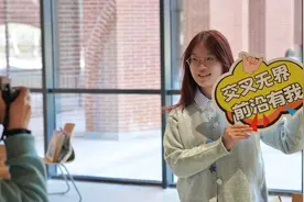 中国科学院大学新学院迎首批学生，实现招生、培养、就业一体化图片