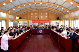 这场座谈会，共话肝胆胰专科发展三十载图片