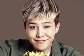 引爆热搜！权志龙离开YG公司加入华纳唱片图片