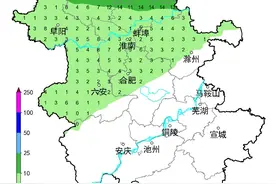 逼近40℃！连续6天！大雨暴雨抵达安徽图片