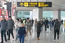 上游观察丨史上最忙春运落幕 细数春运的“变”与“不变”图片