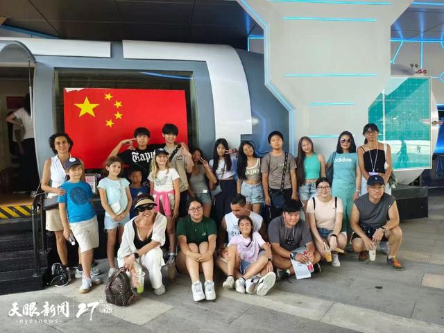 感受真实友好、充满活力的当代中国｜2025年西班牙文化旅游协会青少年贵州行活动结营
