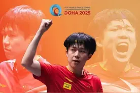 战胜雨果、弥补遗憾，王楚钦首夺乒乓球三大赛单打冠军图片