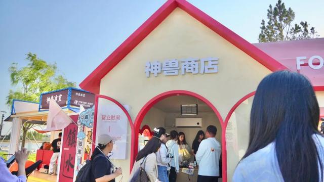 粉色沙滩：城市青春的时尚表达——“潮流向北 春城焕新”报业主流媒体看长春青春蝶变系列报道之六