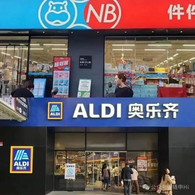 突然大跌！上海多家超市狂“卷”价格，市民惊了：买了满满2大袋，还没到100元！