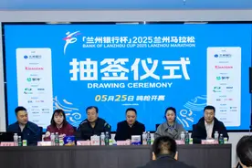 明日10时，公布结果！图片