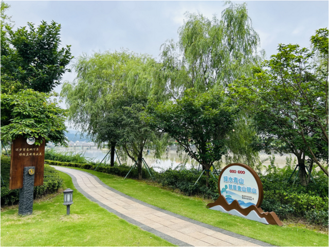 潮音公园：福鼎市河湖长制书写的水岸诗篇