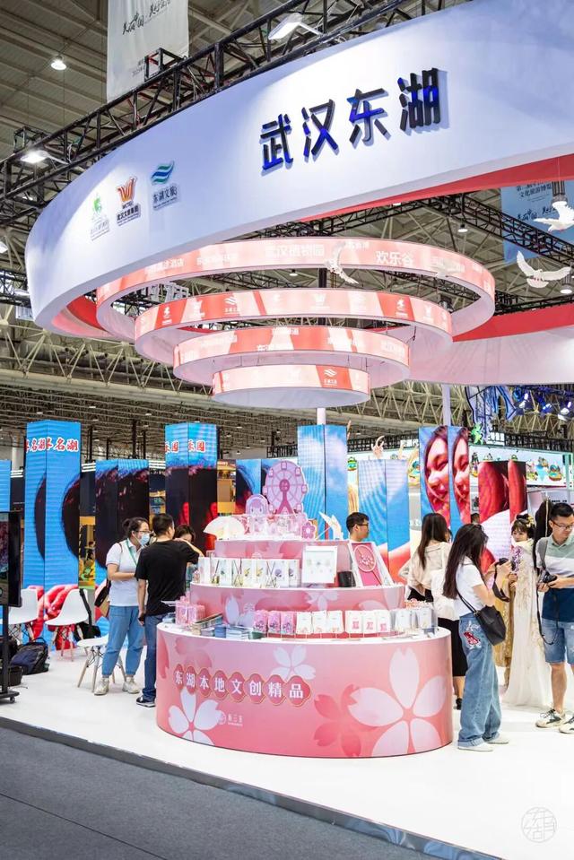 送票 | 今年的第一场秋游，来东湖