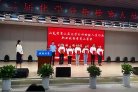 东营市在全省第二届化学分析检验人员行业职业技能竞赛中获佳绩图片