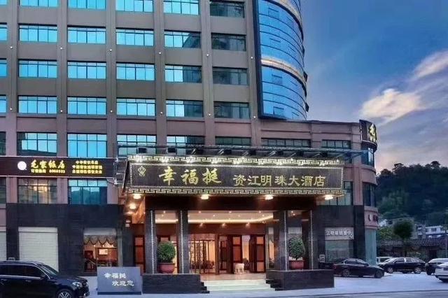 “宝藏凉县”避暑攻略②丨资源县“凉方”已备好，这个夏天一定要来一趟哟！
