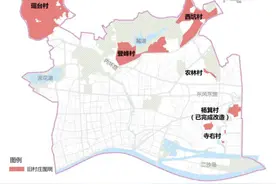 越秀区拟更新开发高潜力低效用地，打造六大产业片区图片