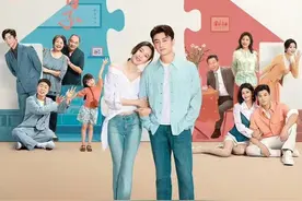 双核代际家庭剧《小日子》定档3月14日，陈晓童瑶携手演绎“炸锅”家庭故事图片