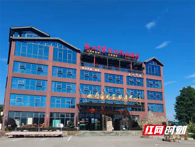 “路筑振兴梦”线上主题展示｜沿溪口路漫游双峰 解锁红色人文与山水生态双体验