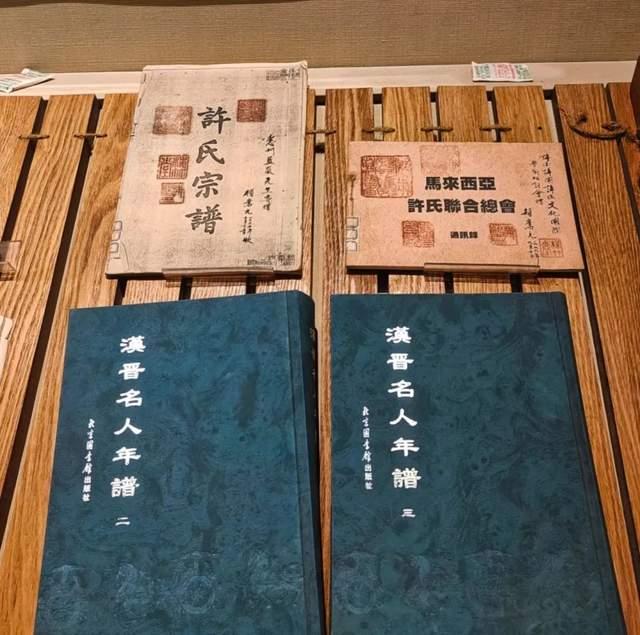 开学第一课！来河南，这样上！