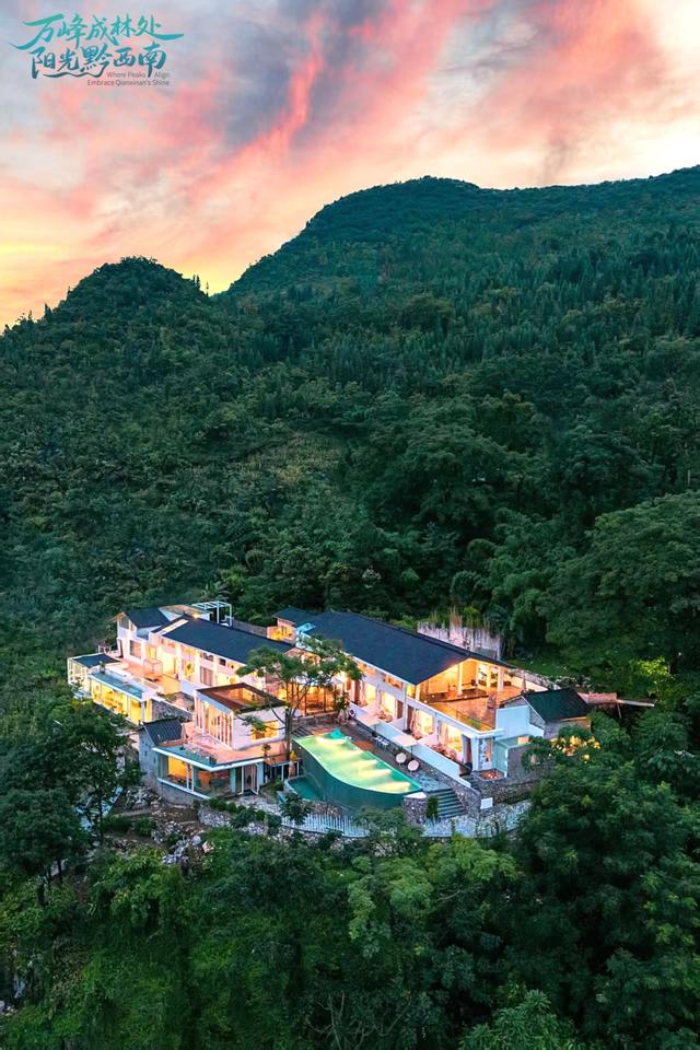 高铁开通催热黔西南兴义冬季康养游,民宿经济焕发新活力