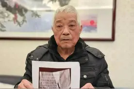 82岁老兵写在烟盒上的立法建议，被采纳了！图片